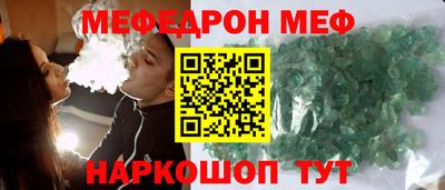 гашишное масло Апшеронск