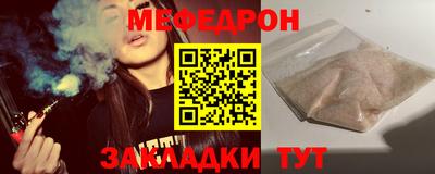 мдма Апрелевка