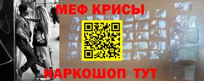 амфетамин Аргун