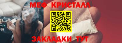 амфетамин Аргун