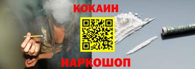 амфетамин Аргун