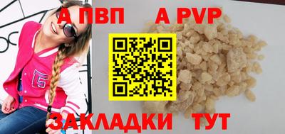 амфетамин Аргун