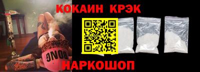 мдма Апрелевка