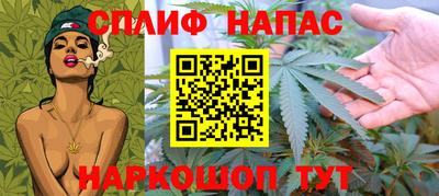 амфетамин Аргун