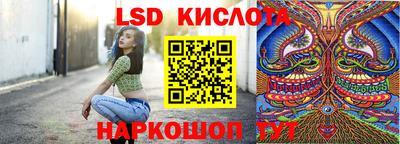 амфетамин Аргун