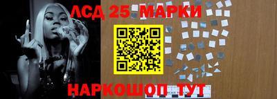 мдма Апрелевка