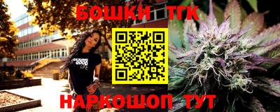 амфетамин Аргун