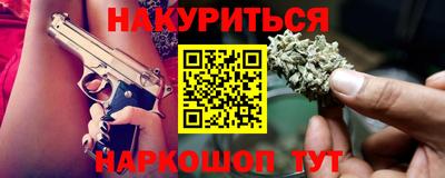 mdpv Новокубанск
