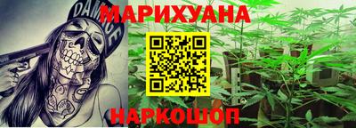 амфетамин Аргун