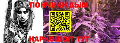 мдма Апрелевка