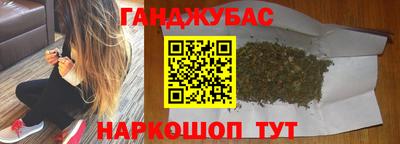 мдма Апрелевка
