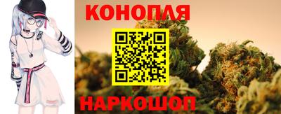 амфетамин Аргун