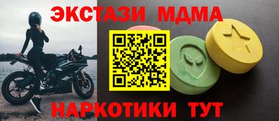 амфетамин Аргун