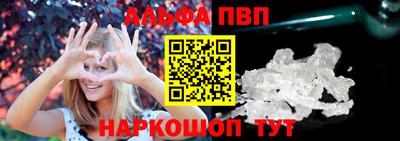 кокаин VHQ Азнакаево