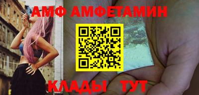 мдма Апрелевка