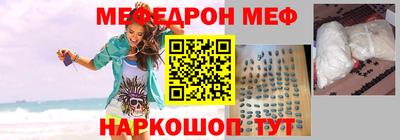 мдма Апрелевка