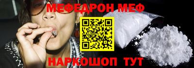 гашишное масло Апшеронск