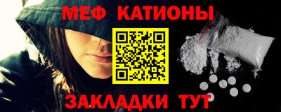 амфетамин Аргун